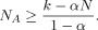 equation image