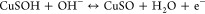 graphic file with name ao0c05034_m008.jpg