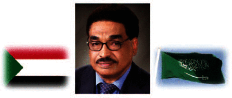 graphic file with name sjp-15-110-g001.gif