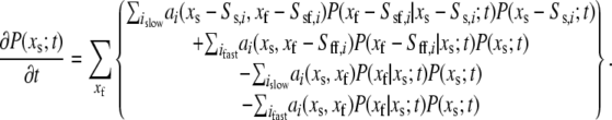 graphic file with name M159.gif