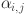 Inline graphic