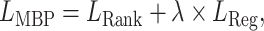 graphic file with name DmEquation5.gif
