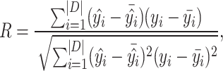 graphic file with name DmEquation20.gif