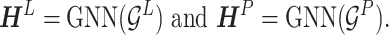 graphic file with name DmEquation9.gif