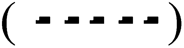 Inline graphic