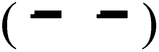 Inline graphic