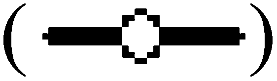 Inline graphic