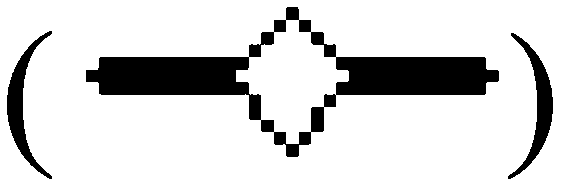 Inline graphic