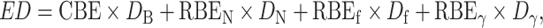 graphic file with name DmEquation4.gif