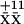 Inline graphic