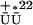 Inline graphic