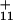 Inline graphic