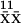 Inline graphic