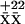 Inline graphic