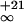 Inline graphic