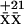 Inline graphic
