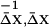 Inline graphic