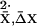 Inline graphic
