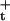 Inline graphic