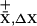 Inline graphic