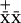 Inline graphic