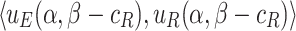 Inline graphic