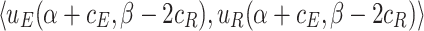 Inline graphic
