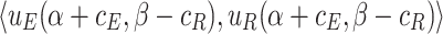 Inline graphic