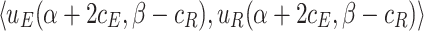 Inline graphic