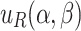Inline graphic