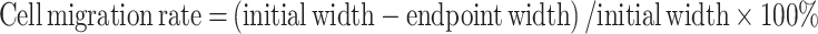 graphic file with name Tex003.gif