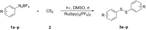 graphic file with name Beilstein_J_Org_Chem-13-903-i004.jpg