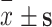 Inline graphic
