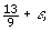 Inline graphic