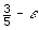 Inline graphic