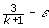 Inline graphic