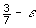 Inline graphic