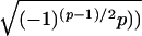 Inline graphic