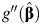 Inline graphic
