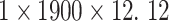 Inline graphic
