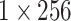 Inline graphic