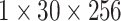 Inline graphic