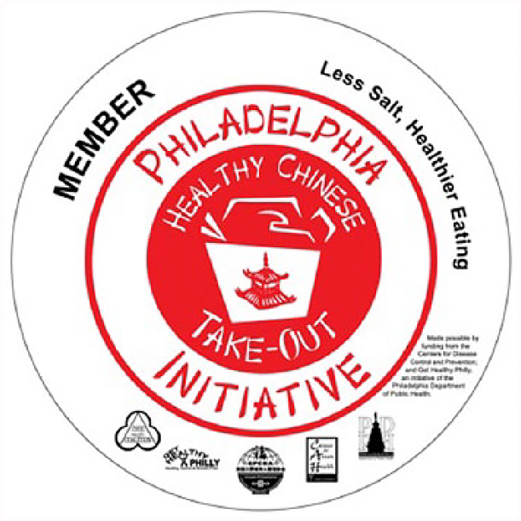 graphic file with name nihms-1035476-f0001.jpg