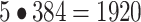Inline graphic
