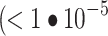 Inline graphic