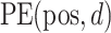 Inline graphic