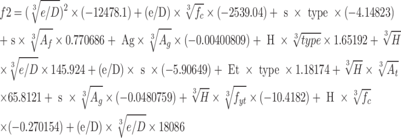 graphic file with name d33e2682.gif