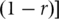 Inline graphic
