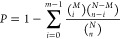 graphic file with name ao2c00501_m002.jpg