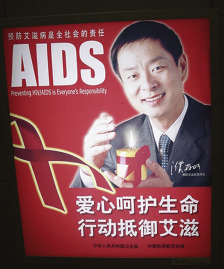 graphic file with name u05-24-9780128012246.jpg